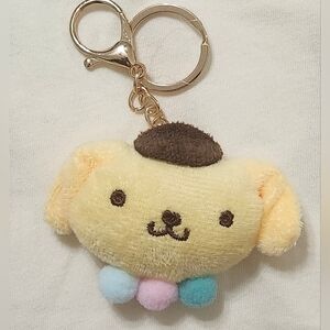 Cute Dog Plush Keychain/Bag Charm Bundle 2/$12 Or 3/$15
